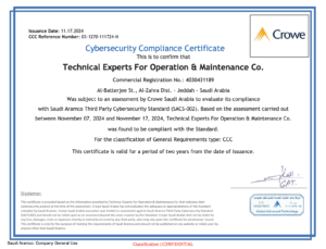 Cybersecurity Compliance Certificate